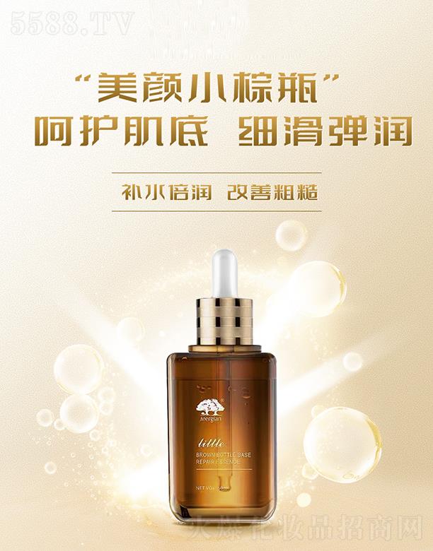 �V�ݻ��������Ƽ����޹�˾�������С��ƿ����Һ ���w�o���̝��eѩ��͸���|(zh��)���c���AҺ