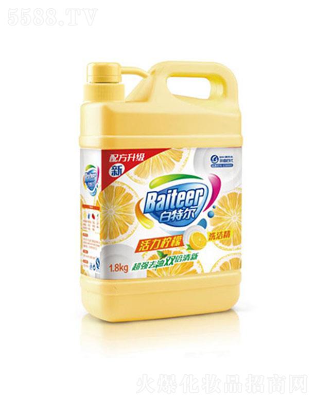 ���������ջ��ɷ����޹�˾���������� ���ؠ��������ʾ��Aϴ���� 1.8kg ȥ�Ͳ�����