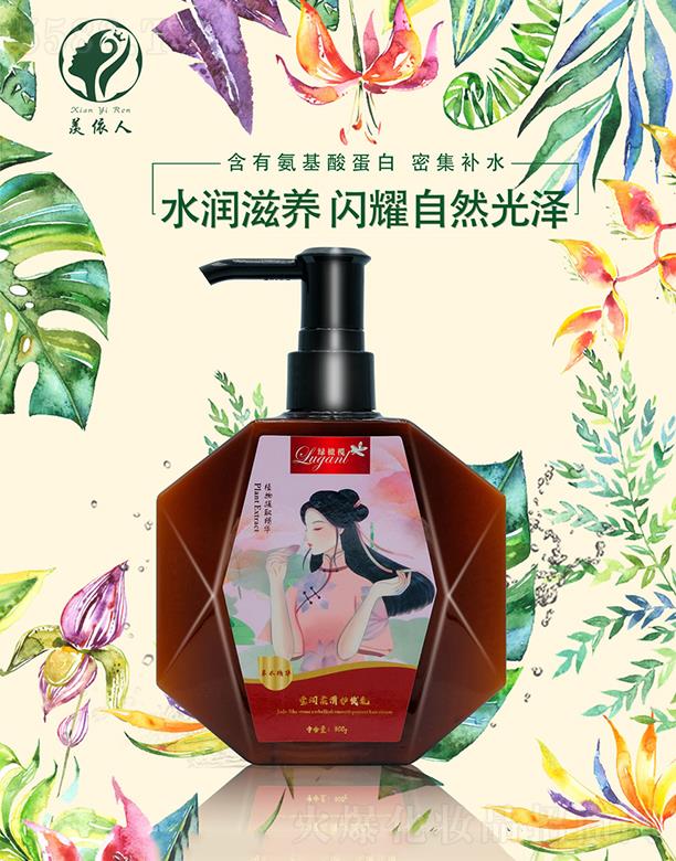 ��ɽ���w�����Q(m��o)�����޹�˾���w���ˬ���(r��n)�����o(h��)�l(f��)�� 300gˮ��(r��n)���B(y��ng)�Wҫ��Ȼ���