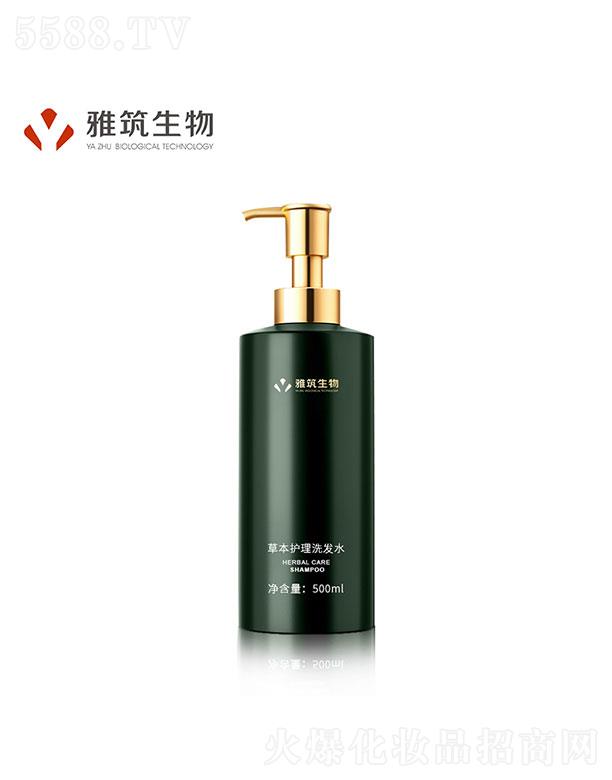 �V�|��������Ƽ����޹�˾���V�|��������  ��������ݱ��o(h��)��ϴ�l(f��)ˮ  500ml   �ݱ��غ�