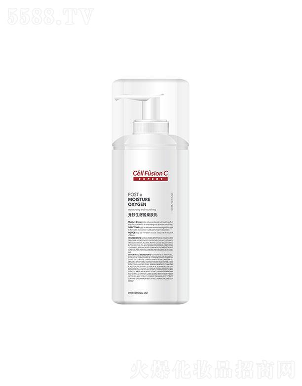 �Ϻ���ޢ���Q(m��o)���޹�˾�����w����ӯ���w�� 550ml/50ml �����a��ˮ�ֲ����o�I�B(y��ng)�ɷ�