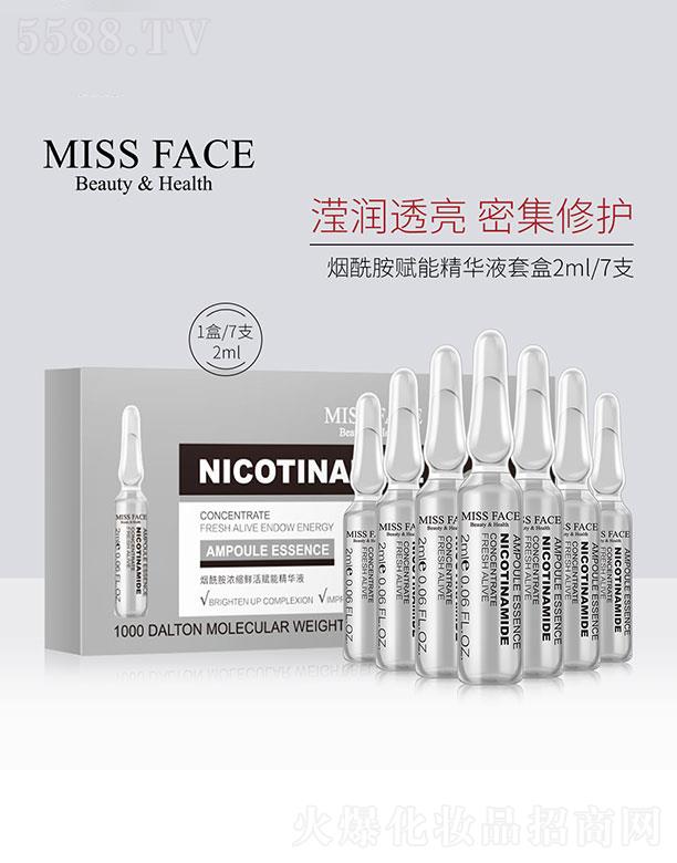 ���w������Ƽ����V�ݣ����޹�˾�����w������   Missface�������沿���AҺ  �aˮ����   �����w