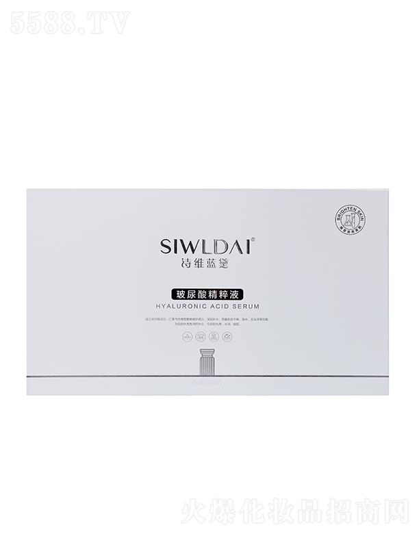 �V��΢������Ƽ����޹�˾��Ԋ�S�{(l��n)�첣���ᾫ��Һ 16֧*5ml/��