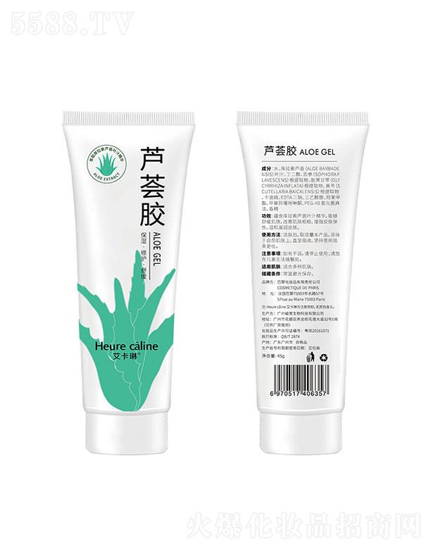 �V�ݾ�������Ƽ����޹�˾���V�ݾ���  �������J�C�z  �aˮ����   ������ӡ