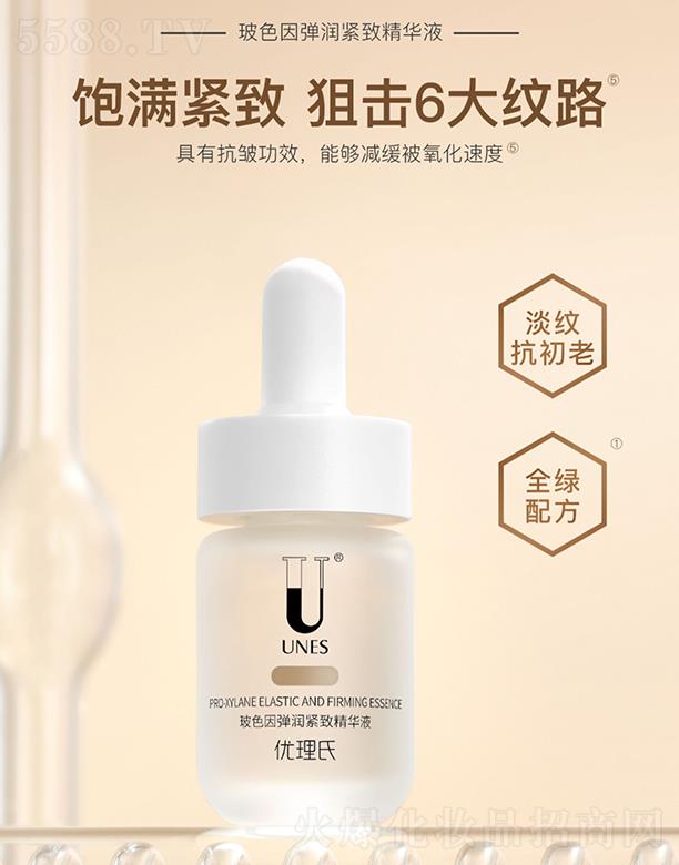 �V�݃�(y��u)��������Ƽ����޹�˾����(y��u)���ϲ�ɫ�򏗝��o�¾��AҺ �����ϵ������y�aˮ�o���o�w���o���A