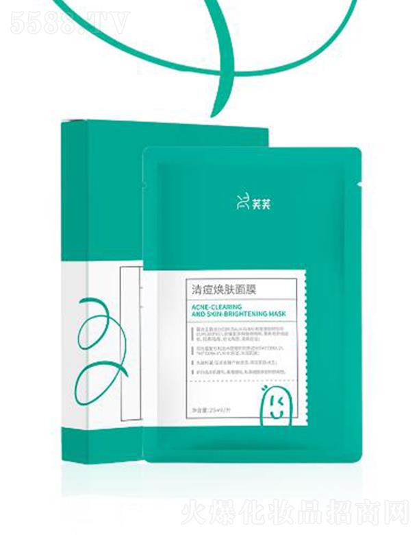 ������̩������������Ƽ����޹�˾��ܽܽ�嶻���w��Ĥ �{(di��o)���Ͷ��۴��a(b��)ˮ����