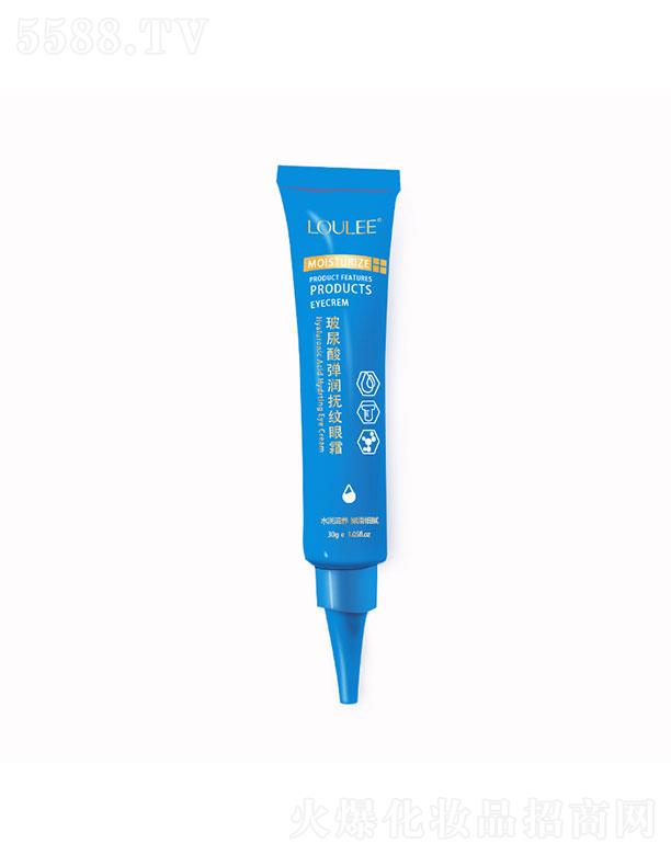 �|��КW�ٻ��yƷ���޹�˾���|��КW��  �W�ٲ����Ꮧ����y������˪  �aˮ����