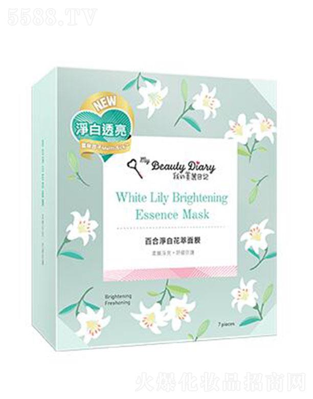 �y(t��ng)һ(�Ϻ�)����Ʒ���Q(m��o)���޹�˾��​�ҵ�������ӛ�ٺσ��׻�����Ĥ 20ml/Ƭ �m�ð������ֲڽ��|��