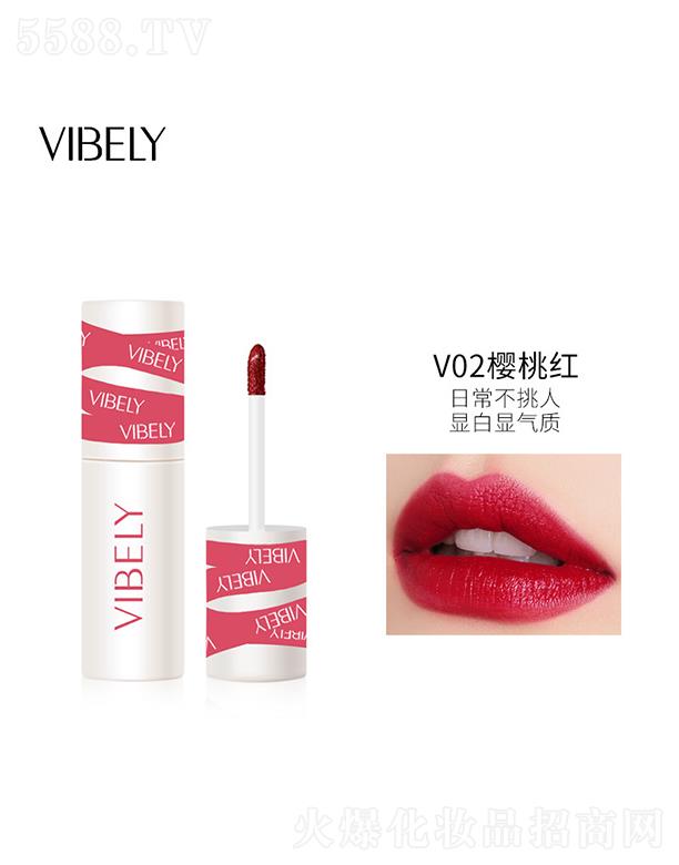 �V�����𻯊yƷ���޹�˾��VIBELY�����F�z�q����V02���Ҽt