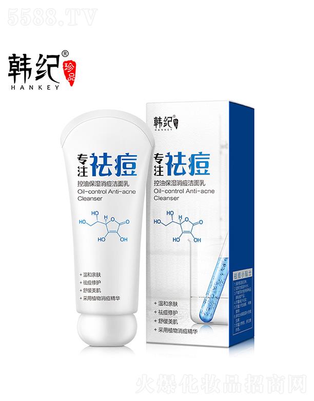 �V�������ɻ��yƷ���޹�˾���V������  �n�o(j��)���ͱ�������������  �a(b��)ˮ�̝�   80g