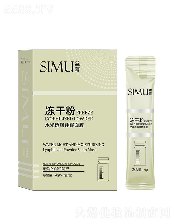 �V�|�W�ʻ��yƷ���޹�˾���zĻˮ��͸��(r��n)˯����Ĥ �տsë���a(b��)ˮ����