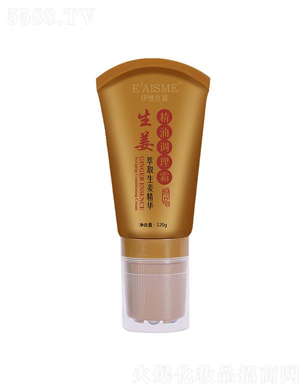 �V��������ջ����޹�˾���V�������  ���S�z�����������{(di��o)��˪   �l(f��)����ͨ��(j��ng)�j(lu��)