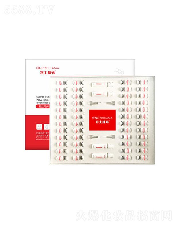 �V�����I(l��ng)Ƽ����޹�˾���V�����I(l��ng)�  �m�������������o(h��)���ɷ���   ������ӡ  �ռtѪ�z