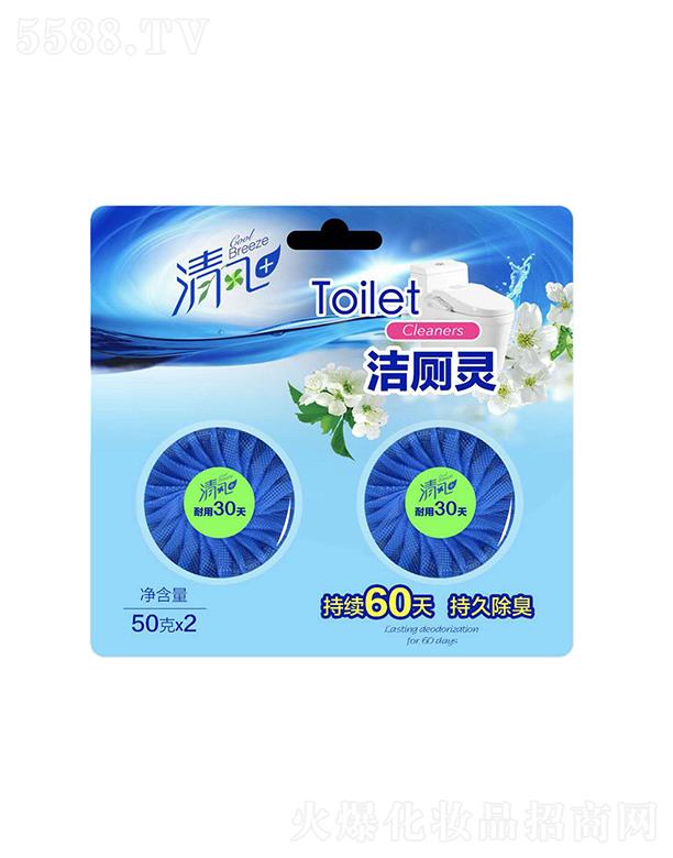 ЦĘ�ջ������K�����޹�˾��ЦĘ�ջ� ���L(f��ng)�����` 50gx2