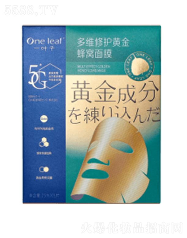 �Ϻ��������yƷ�ɷ����޹�˾��һ�~�Ӷ�S���o�S���C��Ĥ��2019��25ml-5Ƭ�b