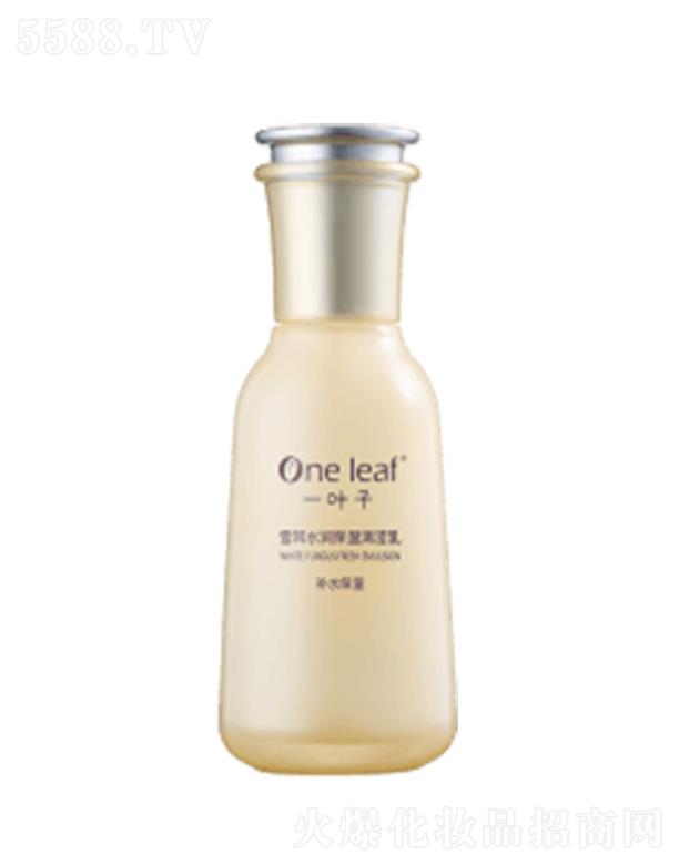 �Ϻ��������yƷ�ɷ����޹�˾��һ�~��ѩ��ˮ��������]��