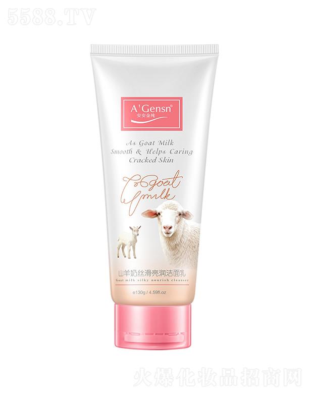 ��ɽ�а������ݱ���Ʒ���޹�˾��������ɽ���̽z������(r��n)������ ���o����ˬ��(x��)ā