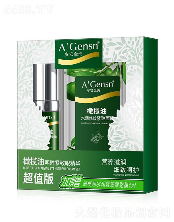 ��ɽ�а������ݱ���Ʒ���޹�˾���������ϙ��������o���۾��A(��ֵ��) 15g+3gX2�� �I�B(y��ng)�̝� ���º��o