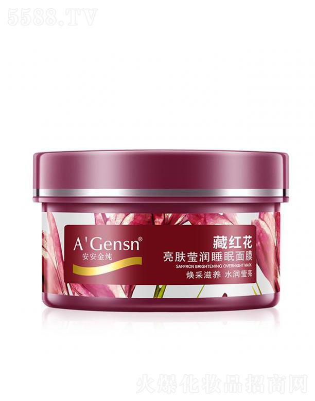 ��ɽ�а������ݱ���Ʒ���޹�˾�������𼃲ؼt�����wӯ��˯����Ĥ 150g �ؼt�����A�����w�|