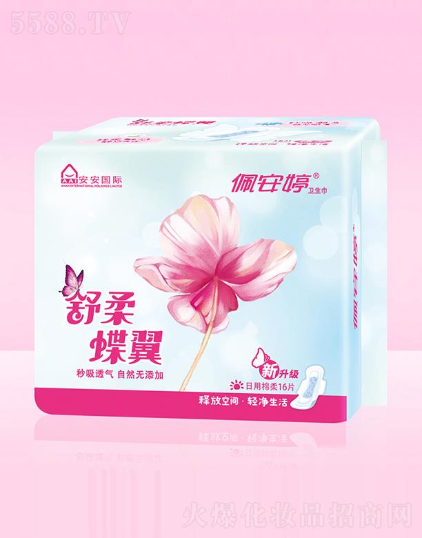 ��ɽ���尲���l(w��i)����Ʒ���I(y��)���޹�˾���尲���������16Ƭ���������l(w��i)����PJ01065 250mm