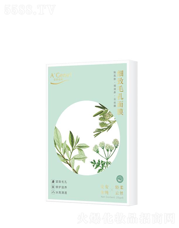 ��ɽ�а������ݱ���Ʒ���޹�˾�������𼃼���ë����Ĥ 25gx5Ƭ ˮ������o�����B(y��ng)