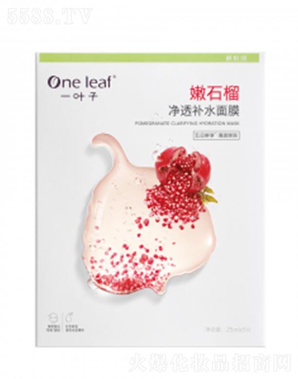 �Ϻ��������yƷ�ɷ����޹�˾��һ�~����ʯ���͸�aˮ��Ĥ