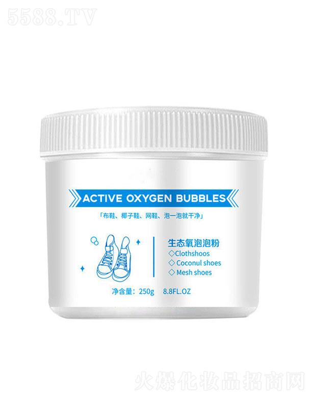 �V���к�������Ƽ����޹�˾���V���к���   ܽԊ�����B(t��i)�����ݷ�   ȥ�۝n