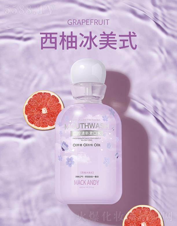 �V���Ь��ɰ��ϻ��yƷ���޹�˾�����ɰ��Ͽ�ǻ��������ˮ-���ֱ���ʽ