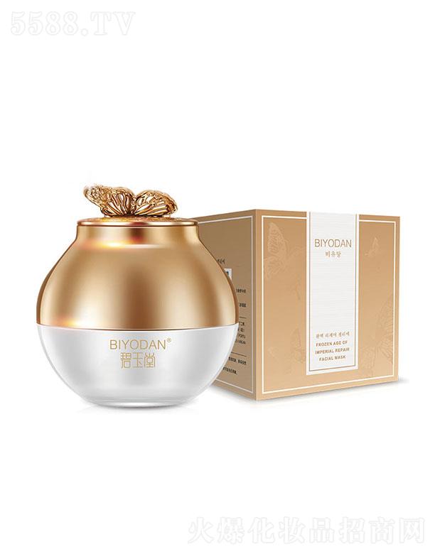 �V���Ϲ��ϻ��yƷ���޹�˾�������� �����������o���gĤ