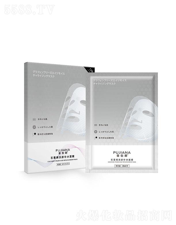 �V���Ϲ��ϻ��yƷ���޹�˾����٤�� ʯīϩ���g�aˮ��Ĥ