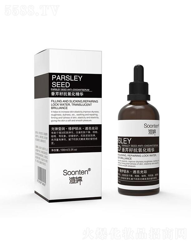 �V���Ϲ��ϻ��yƷ���޹�˾������ �����ѿ��������A