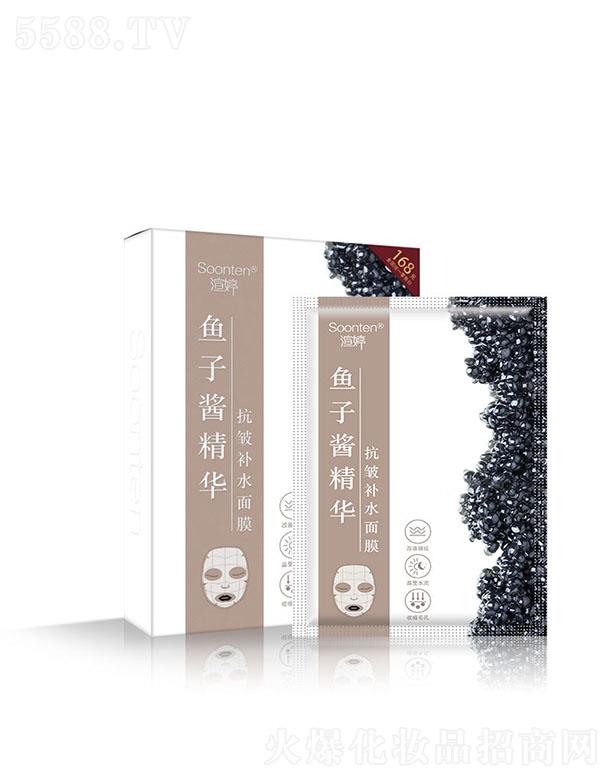 �V���Ϲ��ϻ��yƷ���޹�˾������ �~���u���A�����aˮ��Ĥ