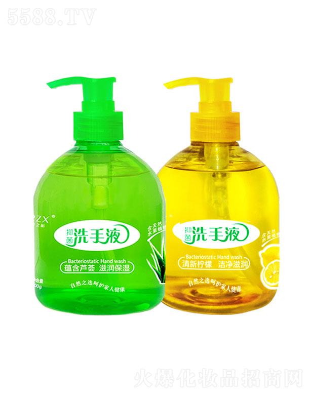 ����껺��t(y��)�ÿƼ����޹�˾������껺�  ɏ��֮��־�ϴ��Һ  500ml  �J�C����   �����̝�(r��n)