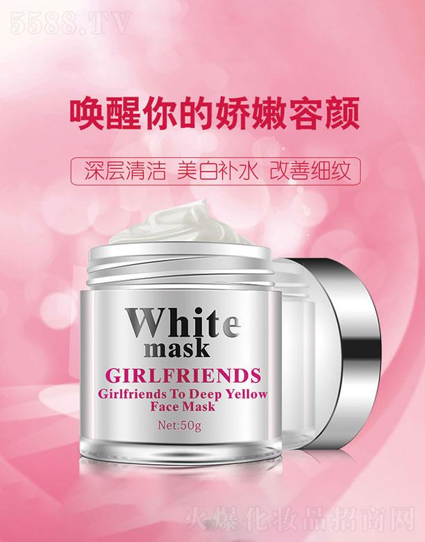 �V���КW���Ż��yƷ���޹�˾���V���КW����  �ɐ����|�����˪   ���ƺ��^