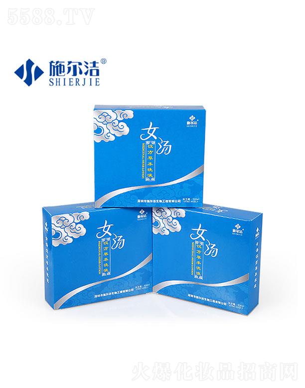 ������ʩ�������﹤�����޹�˾��ʩ�����h��Ů���ݱ��־�Һ 50ml