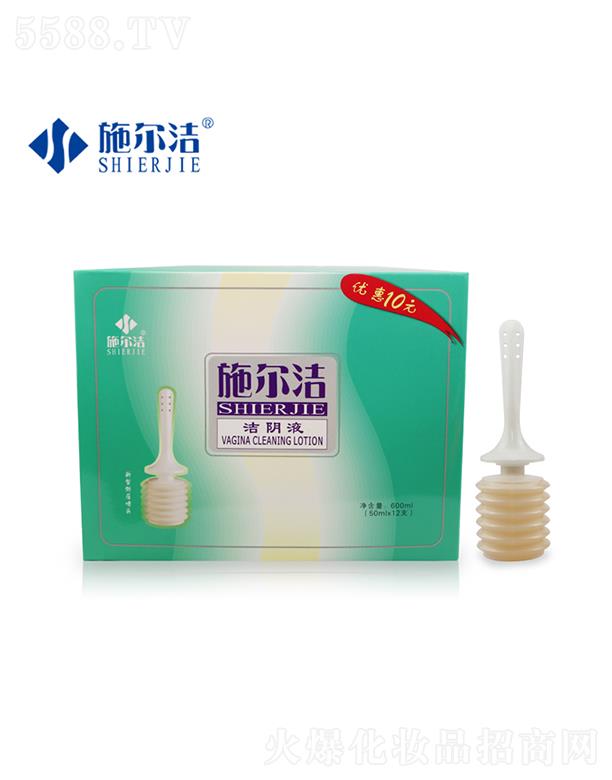 ������ʩ�������﹤�����޹�˾��ʩ�������Һ--12֧�b