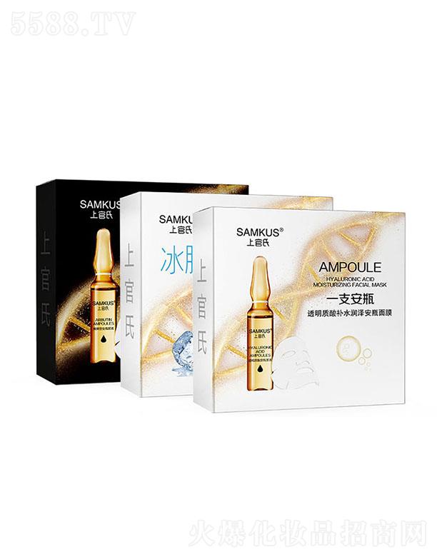 �V���Ϲ��ϻ��yƷ���޹�˾���Ϲ��� һ֧��ƿ͸���|���ˮ���ɰ�ƿ��Ĥ