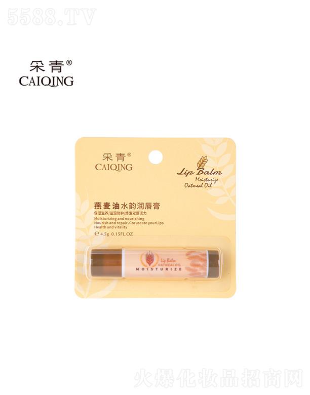 �V���в����ջ���Ʒ���޹�˾���V���в���  ����������ˮ퍝�����  4.5g   �a(b��)ˮ����