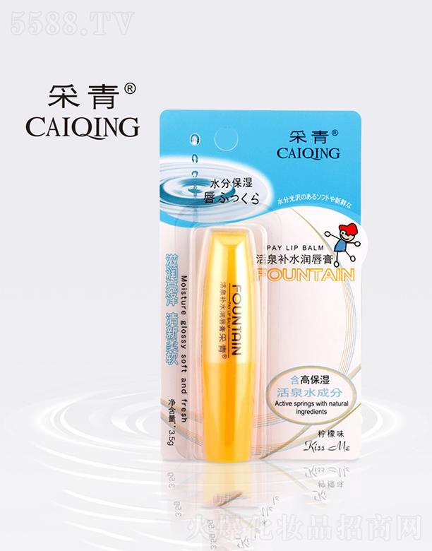 �V���в����ջ���Ʒ���޹�˾���V���в���   �����Ȫ�a(b��)ˮ������  3.5g   ����ζ   �a(b��)ˮ����