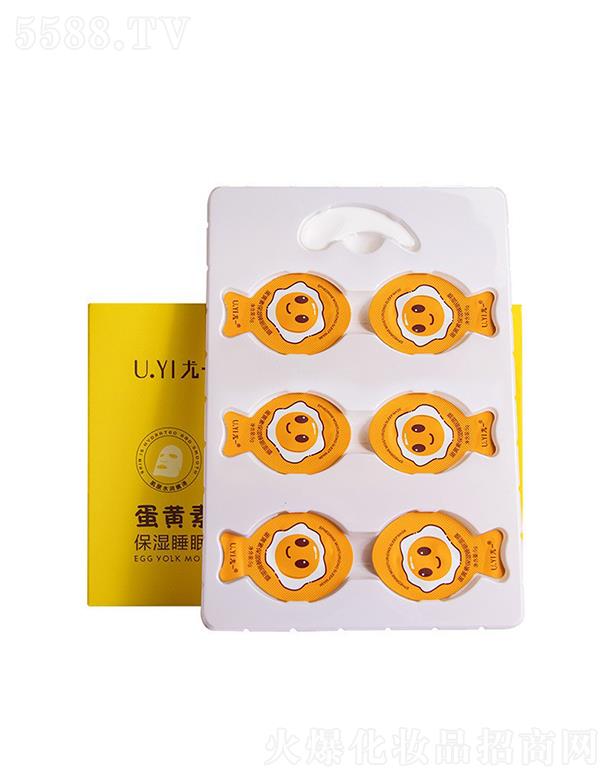 �V�����Rˎ�I(y��)���޹�˾���V�����R  ��һ����˯����Ĥ   �����aˮ