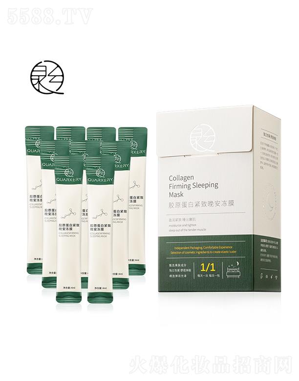 �V��Ȫ�⻯�yƷ���޹�˾���V��Ȫ��   Ȫ���zԭ���׾o��������Ĥ   ��ϴ  �a(b��)ˮ����