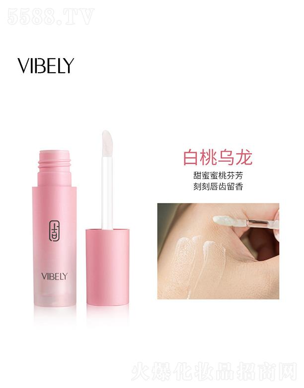 �V�����𻯊yƷ���޹�˾��VIBELY����oɫ���� ���Ҟ���