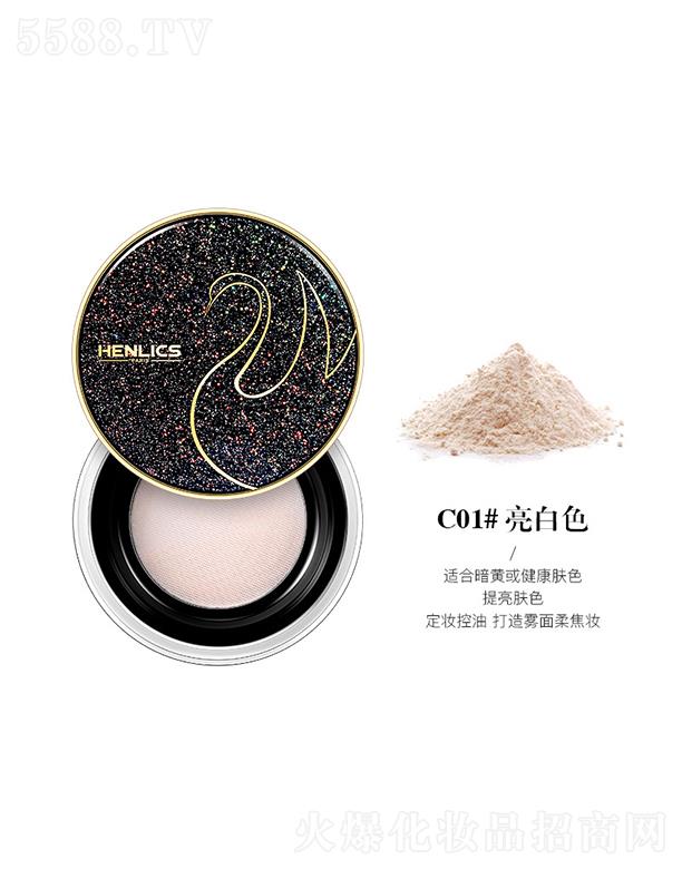 �V�ݺ��򻯊yƷ���޹�˾�������� ���Z�q�p͸�H�w���y��C01#����ɫ ֻ���Ͳ���ˮ