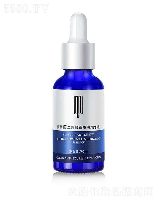 �V�����ƻ��yƷ���޹�˾�������ʶ��ѽ�ĸ��(x��)�w���AҺ 30ml��(x��)��ë���a(b��)ˮ�����沿���A