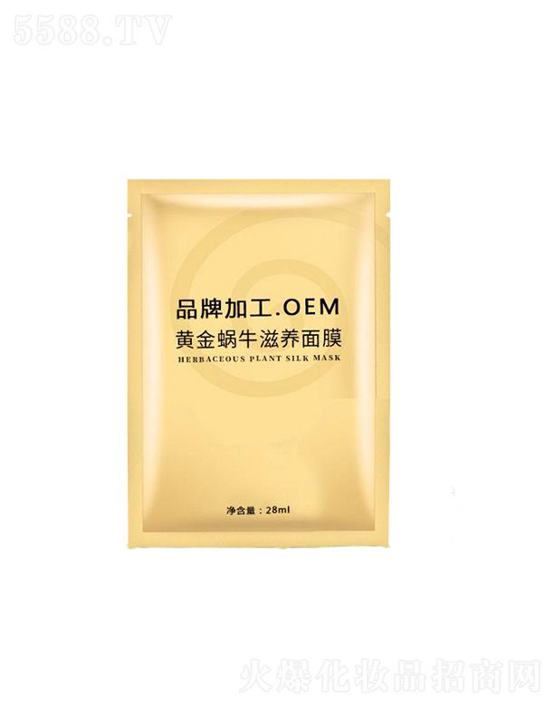 �V��ʥ�������a(ch��n)�I(y��)���޹�˾���V��ʥ������   ʥ���S��΁ţ���B(y��ng)��Ĥ   �տsë��   �aˮ