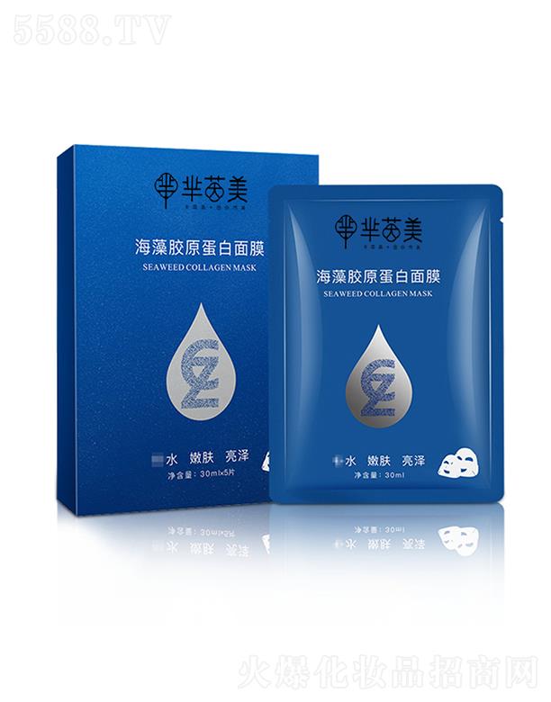 �V�ݚW�m���yƷ���޹�˾���V�ݚW�m  �d���������zԭ������Ĥ  �aˮ�o��  30ml