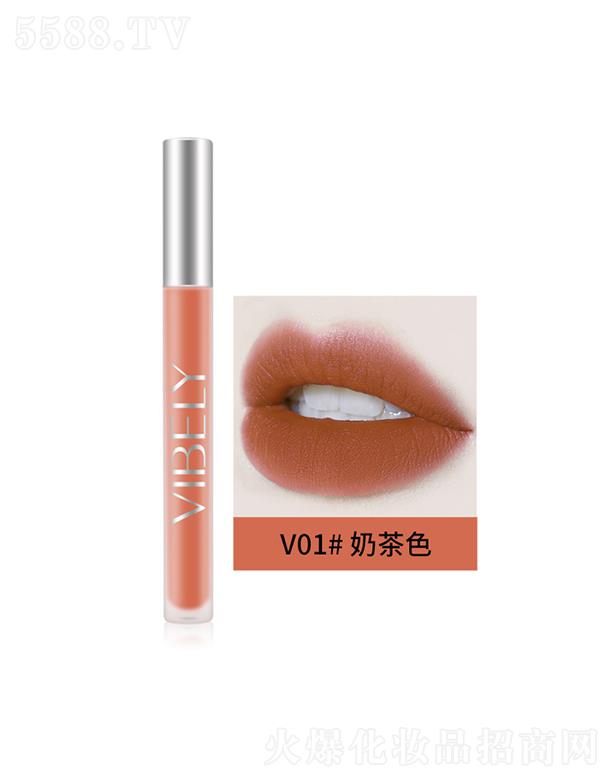 �V���Ѓ�(y��u)ɫ���yƷ���޹�˾��VIBELY�z�q�՚ⴽ��V01#�̲�ɫ