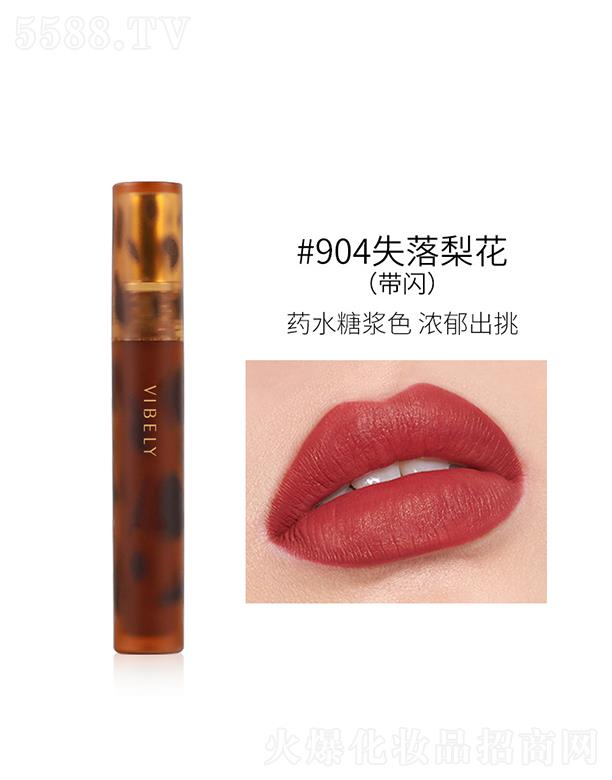 �V���Ѓ�(y��u)ɫ���yƷ���޹�˾��VIBELY�������괽��#904ʧ���滨�����W��