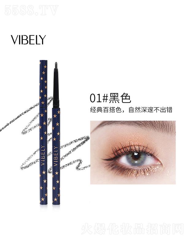 �V���Ѓ�(y��u)ɫ���yƷ���޹�˾��VIBELY�ǿռ��^�۾��P01#��ɫ