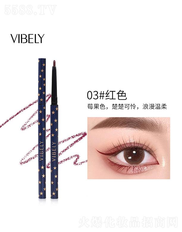 �V���Ѓ�(y��u)ɫ���yƷ���޹�˾��VIBELY�ǿռ��^�۾��P03#�tɫ